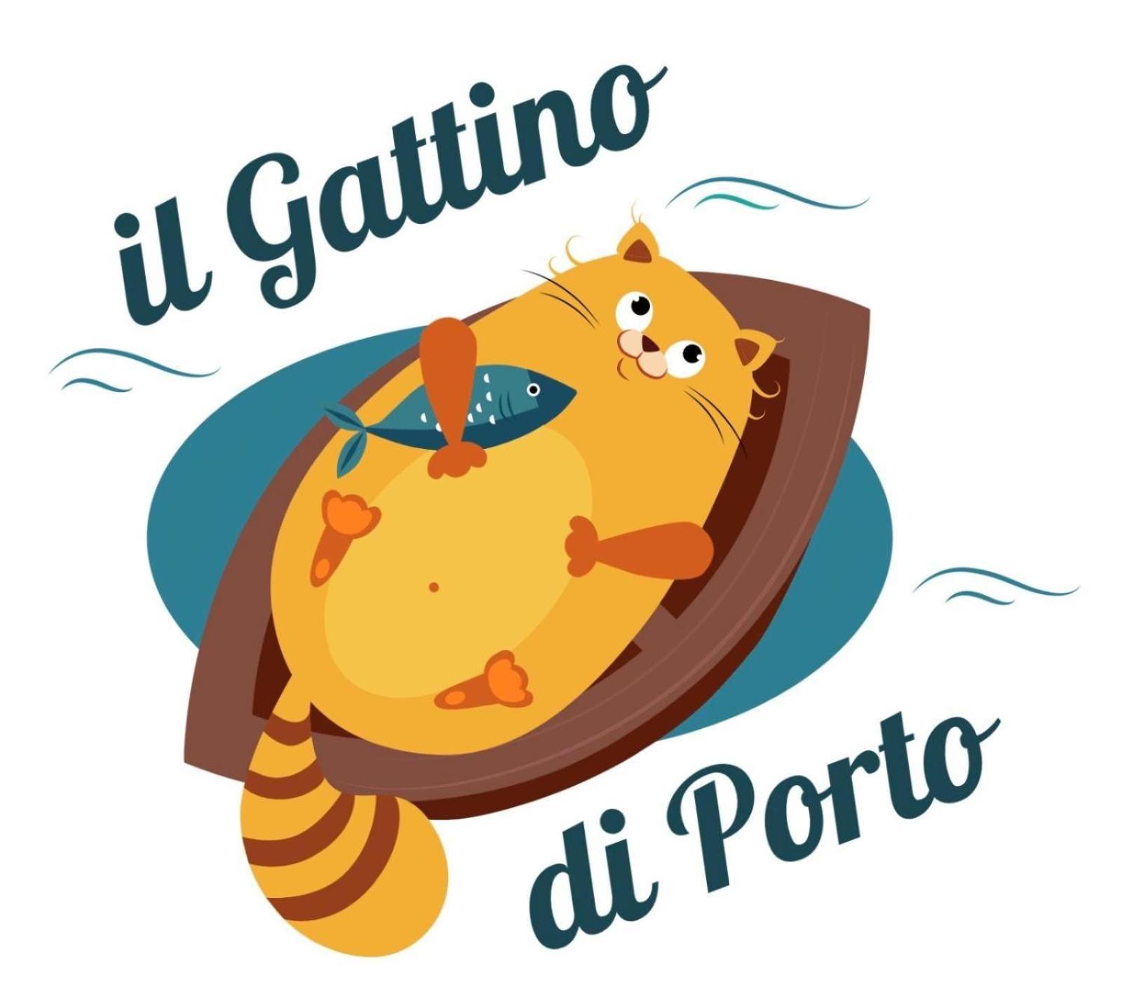 Il Gattino Di Porto - Apt 3 - Monolocale Veranda Piscina インペリア エクステリア 写真